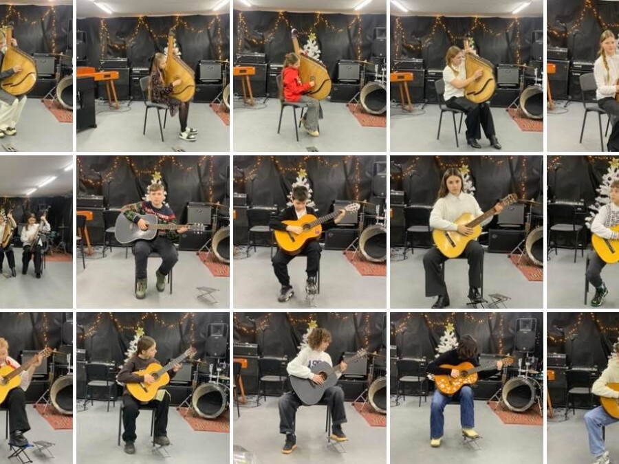 Академ: Домра, бандура, гітара