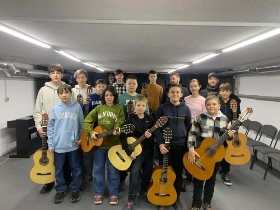 Академ. Гітаристи