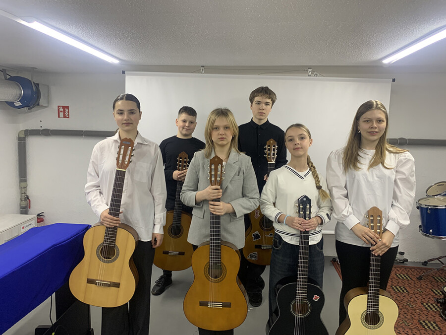 Академ. Гітаристи