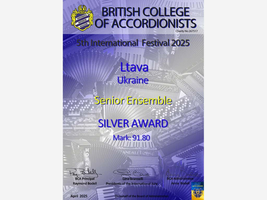 British college of accordionists