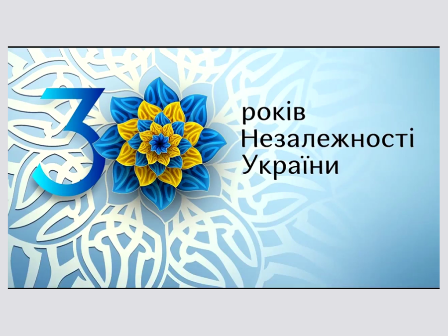 ТНТ Барви Зведений гопак концерт до 30 річчя незалежності України